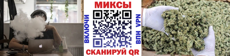 Бутират Butirat  Раменское 