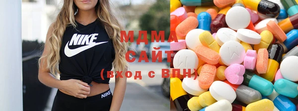 не бодяженный Алексеевка
