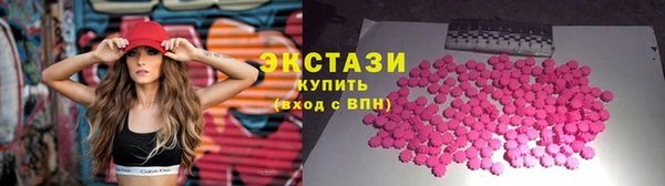 марки nbome Алзамай