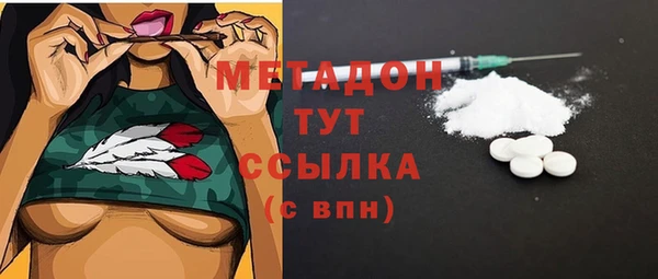не бодяженный Алексеевка