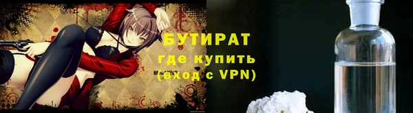 не бодяженный Алексеевка