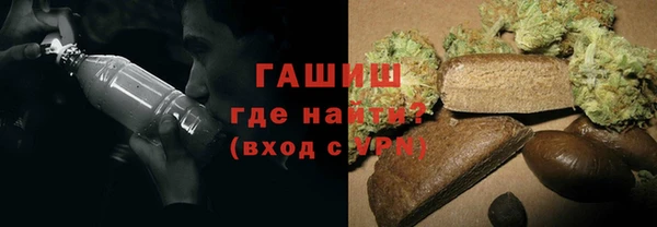 не бодяженный Алексеевка