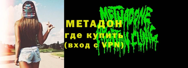 не бодяженный Алексеевка