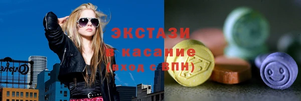 не бодяженный Алексеевка