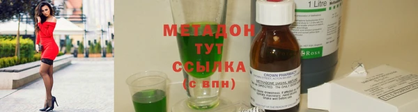 не бодяженный Алексеевка