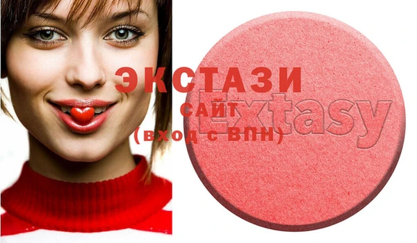 молекула духа Алексин