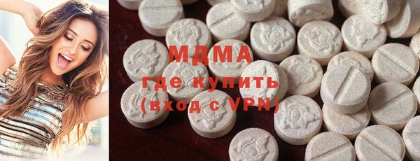 марки nbome Алзамай