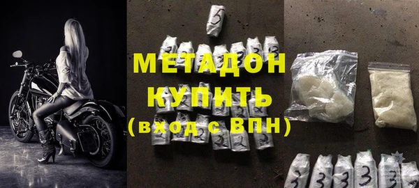 не бодяженный Алексеевка