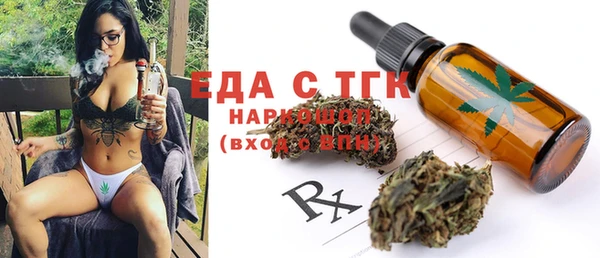 марки nbome Алзамай