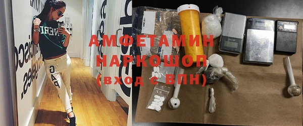 не бодяженный Алексеевка
