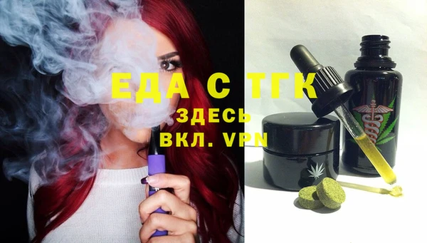 марки nbome Алзамай