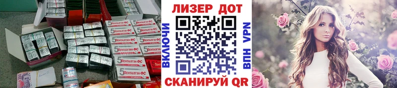 LSD-25 экстази кислота  как найти наркотики  kraken сайт  Раменское 
